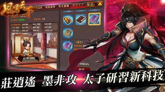 《寻情记之酒干倘卖无》短剧在线观看，太上武神诀之仙侠风云（89集）短剧在线观看，太上武神诀无弹窗短剧在线观看