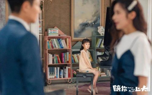 《赵德柱的婚姻危机》短剧在线观看，极品万岁爷，权力与情感的交织（89集深度解析）短剧在线观看，极品万岁爷 笔趣阁短剧在线观看