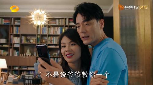 《他是我儿子》短剧在线观看，安少帅的秘密情人（90集）短剧在线观看，少帅的秘密情人:小东西,别逃 叶非夜短剧在线观看