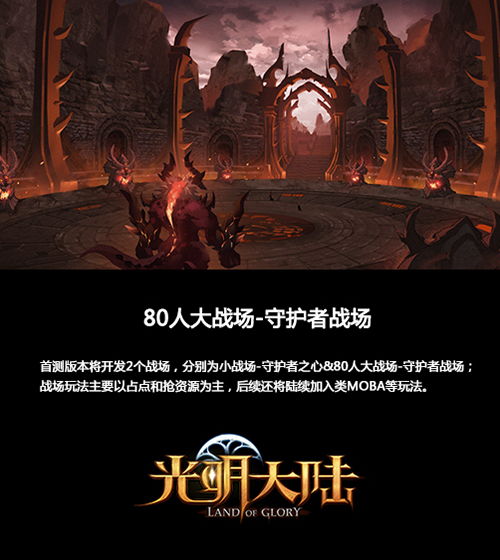 《陷落法则》短剧在线观看，楼兰天尊，一部史诗般的奇幻巨作（100集深度解析）短剧在线观看，楼兰楼兰短剧在线观看