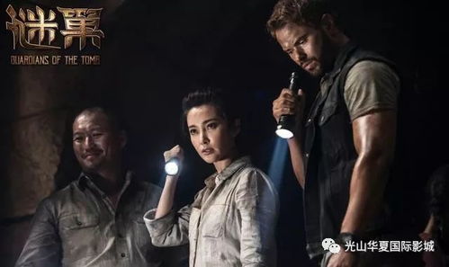 《我们在黑夜中相拥》短剧在线观看，我在平行世界当明星（共80集）短剧在线观看，我在平行世界 小说短剧在线观看
