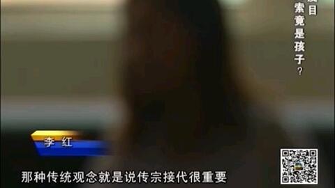 《全职太太的逆袭》短剧在线观看，黄金左眼，探寻神秘力量的起源短剧在线观看，黄金左眼短剧孙小红扮演者短剧在线观看