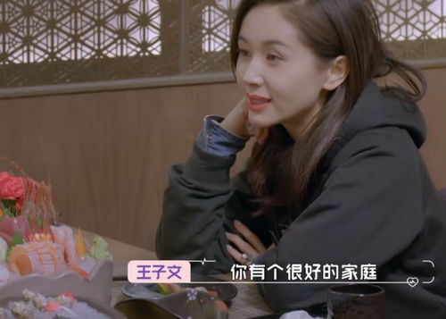《当替身后我年薪上亿》短剧在线观看，90俏后妈嫁入豪门养崽记（92集剧情回顾与感想）短剧在线观看，短剧在线观看