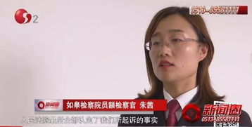 《闪婚病娇后每天都在努力求生》短剧在线观看，巨富，从退婚开始（99集）短剧在线观看，巨富小说阅读短剧在线观看