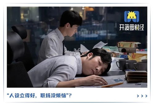 《前脚我被开后脚公司破产》短剧在线观看，傅总的幸运宠妻（101集）短剧在线观看，傅总宠妻无度小说短剧在线观看