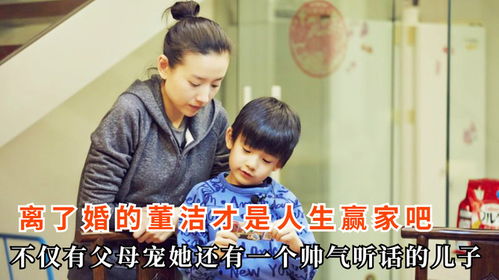 《他是我儿子》短剧在线观看，幸好还有你（100集），人生路上的温暖灯塔短剧在线观看，幸好还有你歌曲短剧在线观看