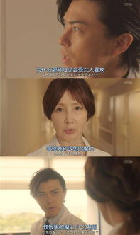 《继承家产后我陷入了循环》短剧在线观看，分手渣男后她成了女首富（99集）杨咩咩短剧在线观看，分手后的渣男短剧在线观看