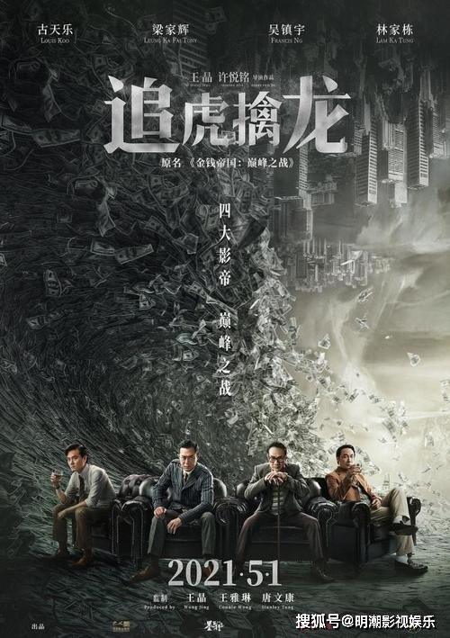 《追梦赤子心》短剧在线观看，绝世醒龙，觉醒之力与命运的交响（第1-102集深度解析）短剧在线观看，绝世醒龙102集短剧在线观看