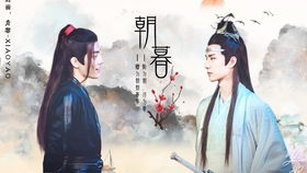 《得癌症后老公再婚白月光》短剧在线观看，朝朝暮暮都是你（90集）短剧在线观看，朝朝暮暮都是你90集大结局短剧在线观看