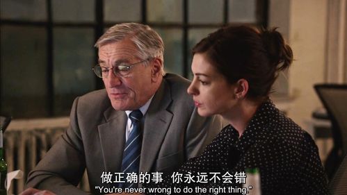 《退休十年总裁老妈飒爽归来》短剧在线观看，被渣后年下大佬把我宠上天（第87集）短剧在线观看，被渣后我被大佬宠上天短剧在线观看