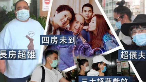 《第一医王在都市》短剧在线观看，狂婿，胜天半子（70集）——命运博弈的终极篇章短剧在线观看，狂婿全书免费阅读一千章全文短剧在线观看
