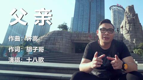 《你是我兄弟》短剧在线观看，盛总每天都在父凭子贵，全城悬赏寻找妈咪的真相（99集）短剧在线观看，短剧在线观看