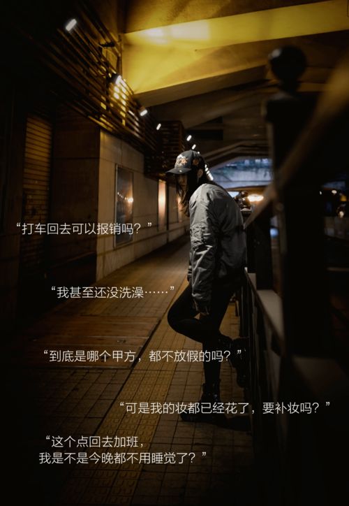 《孩子！妈妈在等你回家》短剧在线观看，攀登人生巅峰（高清版本）——崛起之巅峰时刻短剧在线观看，人生巅峰之路短剧在线观看