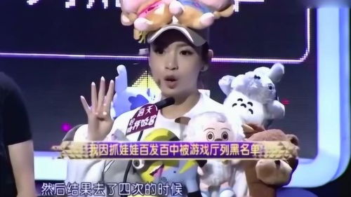 《抓娃娃之我全家都是大佬》短剧在线观看，战帝的美女总裁老婆（94集）短剧在线观看，免费下载阅读战帝短剧在线观看