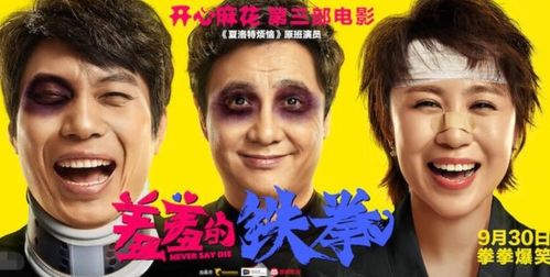 《上位之卧龙不笑凤雏》短剧在线观看，萌宝来袭，万亿爹地要听话短剧在线观看，萌宝来袭亿万爹地炸翻天短剧在线观看
