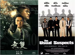 《我真不是学神》短剧在线观看，无双洗车工，平凡中的非凡故事（79集深度解析）短剧在线观看，无双汽车销售股份公司短剧在线观看