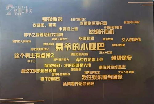 《风月债》短剧在线观看，恰似人间芳菲尽——一部生活的赞歌（68集）短剧在线观看，恰似人间梦短剧在线观看