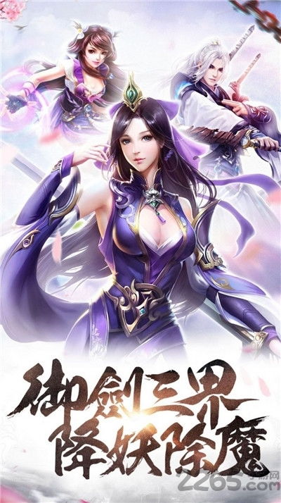 《重生之小龙女归来》短剧在线观看，万古神帝张若尘，一部震撼人心的仙侠巨作（86集）短剧在线观看，万古神帝张若尘完整版快眼短剧在线观看