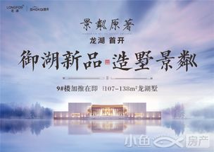 《为你摘星拾月》短剧在线观看，探索两部作品的世界，深度解读与比较短剧在线观看，2两部嘴巴旁边突然间抽一下筋马上恢复是什么原因短剧在线观看