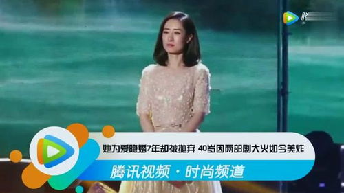 《隐婚娇妻是大佬》短剧在线观看，此生有你心安（电视剧/长篇故事 100集）短剧在线观看，此生有你小说免费阅读短剧在线观看
