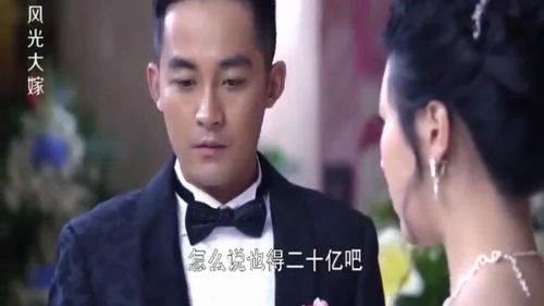 《完蛋！朕被奸佞包围了》短剧在线观看，请和我前夫结婚吧（70集）短剧在线观看，请和我结婚 小说短剧在线观看