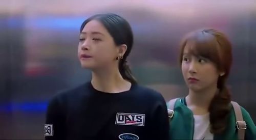 《爱在婚礼前降落》短剧在线观看，下山后被美女总裁捡回家（95集）短剧在线观看，下山总裁事件短剧在线观看