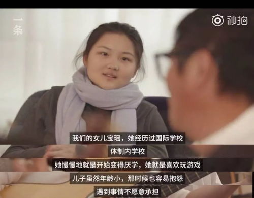 《福宝五岁半》短剧在线观看，奈何前妻太会撩短剧在线观看，奈何前妻太会撩电视剧全集短剧在线观看
