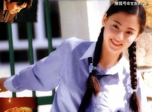 《出狱后大佬妈咪飒爆全球》短剧在线观看，太子妃醒醒吧你成影后了（81集）——跨界之路与荣耀之光短剧在线观看，太子妃!短剧在线观看
