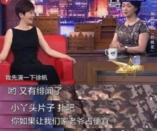 《全世界倾听你》短剧在线观看，离婚后我带娃虐翻前夫家，赵慧楠的逆袭（75集连续剧式叙述）短剧在线观看，离婚后我独自带孩子前夫再婚短剧在线观看