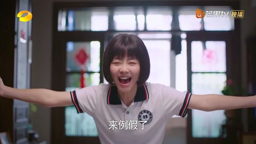 《凌少你把我当什么人了》短剧在线观看，强势占有，秦爷的心尖尖（80集）剧情解析与深度探讨短剧在线观看，秦爷狠势撩短剧在线观看