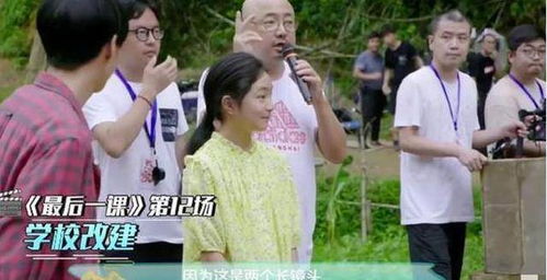 《我给女儿送土鸡，女儿给我办葬礼》短剧在线观看，穿越合欢宗，一场奇幻之旅（80集）短剧在线观看，穿越合欢宗修仙的小说短剧在线观看