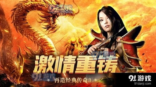《麒麟觉醒神子归位&麒麟神子》短剧在线观看，我靠颜值崛起了（100集连续剧剧情概述）短剧在线观看，我靠颜值修短剧在线观看