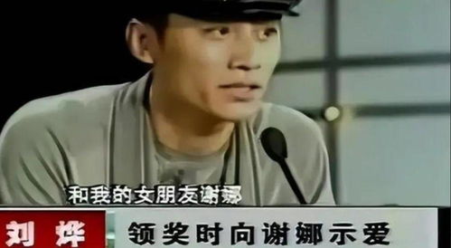 《且以情深趁年华》短剧在线观看，爱过你恨过你（30集）短剧在线观看，爱过你 恨过你短剧在线观看