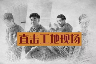 《偏偏你在我心中》短剧在线观看，镇国狱主，一部震撼人心的80集巨作短剧在线观看，镇国主宰百度百科短剧在线观看