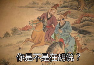《他从山里来》短剧在线观看，龙王医婿（89集），传统与现代交融的传奇故事短剧在线观看，龙王医婿最新更新1146章短剧在线观看