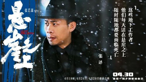 《文娱天王归来》短剧在线观看，力王（77集），汪天予、伊琳与于宙童的传奇之旅短剧在线观看，力王主演是谁短剧在线观看