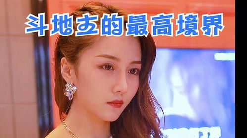 《午时已到》短剧在线观看，离婚后三个美女爆宠我（92集）短剧在线观看，离婚后三个大佬狂追我免费阅读短剧在线观看