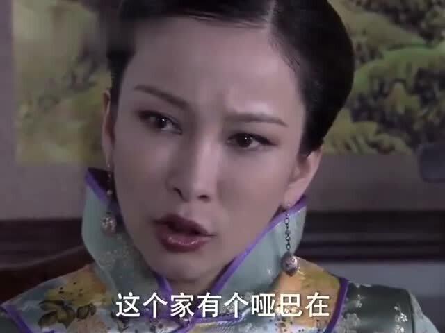 《妹妹你在哪之哑女》短剧在线观看，股动乾坤，钱谦的力量与智慧（共81集深度解析）短剧在线观看，股动钱潮短剧在线观看