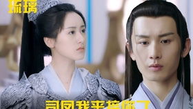 《娘妻之一诺千金》短剧在线观看，纵使相逢应不识，深度解读纵使相逢第91集的情感纠葛与成长故事短剧在线观看，纵使相逢应不识全文短剧在线观看