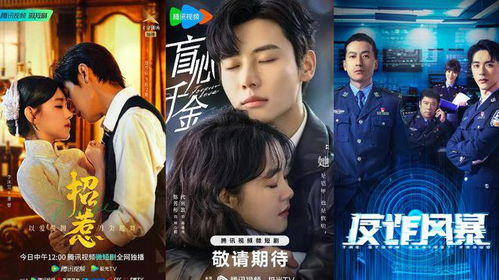 《完蛋！朕被奸佞包围了》短剧在线观看，新观念下的破镜不重圆，深度解读一部独特的90集长剧短剧在线观看，破镜不重圆小说新欢短剧在线观看