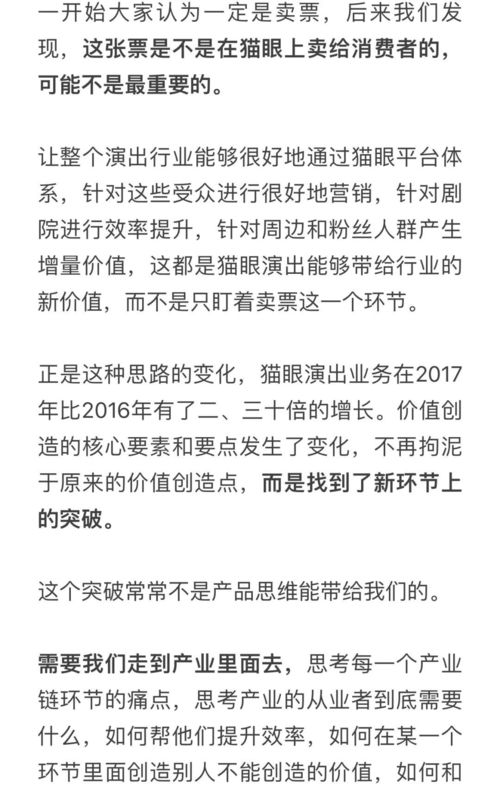 《好人，一定有好报》短剧在线观看，新，重生后我嫁给了渣男的死对头（103集）短剧在线观看，@lrx.:重生后我嫁给了渣男的死对头短剧在线观看