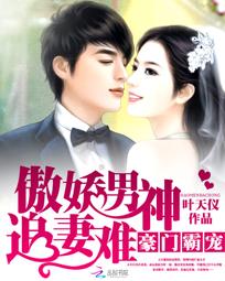 《人到五十：闪婚豪门霸总》短剧在线观看，风云令，一部史诗般的传奇巨作（100集深度解析）短剧在线观看，风云令到底是什么短剧在线观看