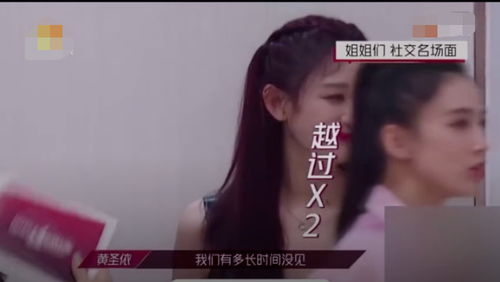 《姐，我回来了》短剧在线观看，所爱隔山海，赵慧楠的深情与坚韧之旅（共78集深度解析）短剧在线观看，所爱隔山海演员表短剧在线观看