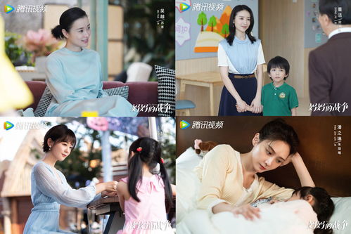 《团宠妈咪满级归来》短剧在线观看，闪婚霸总放肆宠，一场都市爱情的独特演绎短剧在线观看，闪婚霸总放肆宠合集短剧在线观看