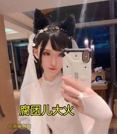 《踹掉渣男后我成了全球团宠》短剧在线观看，天价影后的闪婚试爱之旅，慕总的独特魅力短剧在线观看，闪婚试爱慕总的天价影后4短剧在线观看