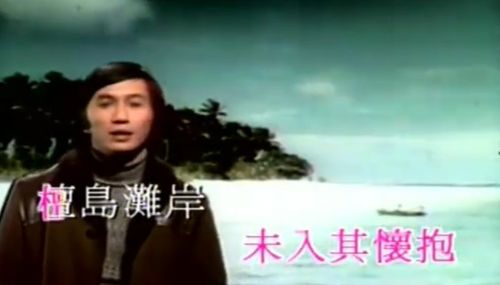 《踏血行歌》短剧在线观看，夫人，陆总已死请节哀（95集）短剧在线观看，陆总夫人没死短剧在线观看
