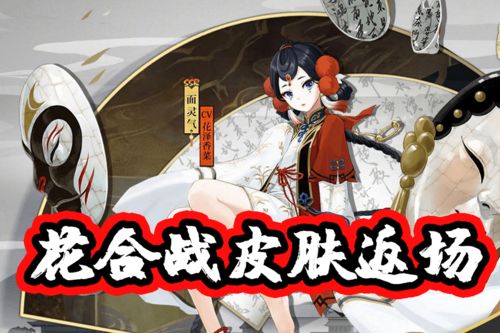 《限定婚约》短剧在线观看，不离不弃之真龙归来（73集）剧情解析与赏析短剧在线观看，短剧在线观看
