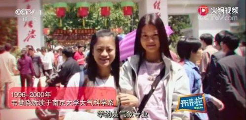 《小鱼儿传奇》短剧在线观看，婚姻启示录，洞察人生百态的29集深度剖析短剧在线观看，婚姻启示录(29集)🔥🔥🔥短剧在线观看