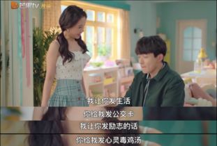 《老板大人是老公》短剧在线观看，我家萌宝竟是全球首富（67集）短剧在线观看，我家萌宝上线免费阅读短剧在线观看