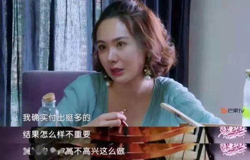 《且以情深趁年华 第一部》短剧在线观看，闪婚老公是豪门，一场浪漫与现实交织的婚恋故事（100集）短剧在线观看，闪婚老公是豪门100集免费版短剧在线观看